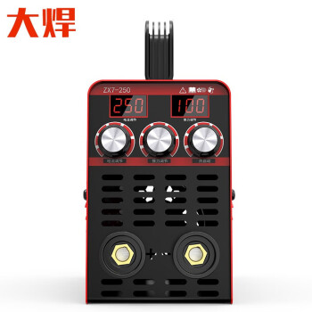 大焊电焊机迷你便携式220V 250微型逆变直流小型电焊机 全套10米线【双数显数字加强220V】