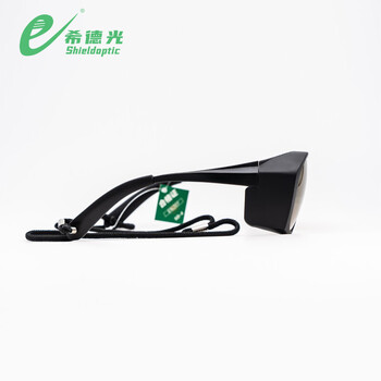 希德光（e） SD-4 激光防护镜样式9防护波段190-540nm/800-1100nm定做 1付