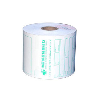 飞尔（FLYER）ATM机 客户回单 打印纸 银行专用邮政银行热敏凭条纸 32卷/箱【80×130×25.4mm】