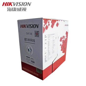 海康威视HIKVISION超五类网线 DS-1LN5E-S/E无氧铜箱线 CAT5e类非屏蔽网线 过福禄克测试 阻燃环保 305米/箱