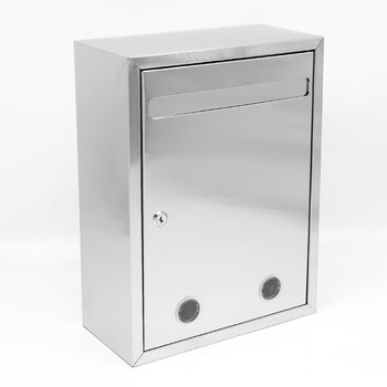 海斯迪克 加厚不锈钢意见箱 防水投诉建议箱信箱 挂墙扫黑除恶举报箱创意 特大号2带孔