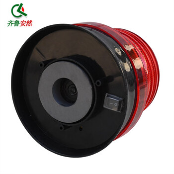 齐鲁安然 太阳能LED警示灯 施工磁吸爆闪灯交通路障警示灯【红色 太阳能报警灯 磁吸】