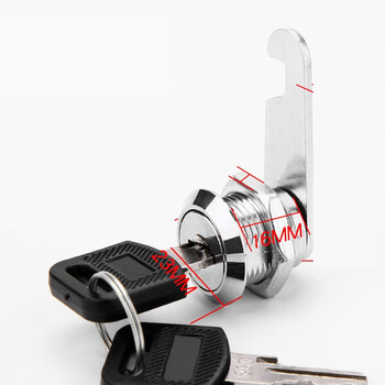  浙安【正芯长度25mm（单开锁） 铁钥匙】文件柜锁铁皮更衣柜子锁芯柜门锁储物柜门锁子信箱通用型转舌锁具