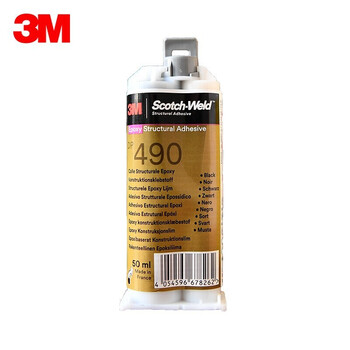 3M DP490 AB胶 耐高温结构胶环氧树脂胶 粘接胶水黑色(50ml*1支)