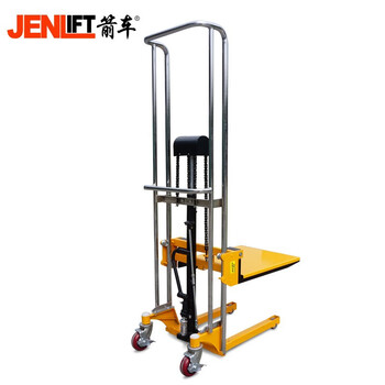 箭车（JENLIFT）叉车手动液压堆高行李车移动式堆高升降平台400公斤升高0.85米