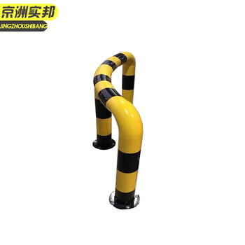 京洲实邦 弧形M89*1500*600*3.0 加油站防撞柱隔离桩警示柱道路防护栏JZSB-9379B