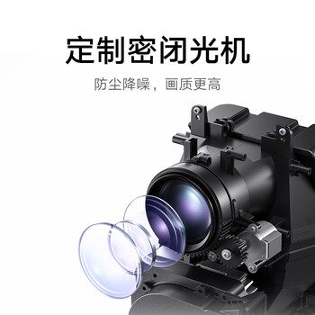 小米（MI）米家投影仪Redmi Lite版  智能家庭影院 无感对焦 无感校正 1080P物理分辨率 MIUI系统