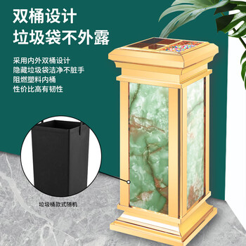 亿丽佳不锈钢烟灰缸酒店大堂垃圾桶立式宾馆带内桶商场电梯口垃圾桶果皮箱灭烟桶（玫瑰金翡翠仿大理石花纹）