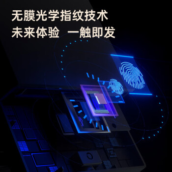 得力考勤机 打卡机人脸+指纹打卡 密码打卡 蓝牙连接 微信小程序管理 无需网络 自动生成报表33800W
