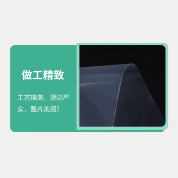 联嘉 透明pe自封袋 密封袋 加厚塑料封口袋 包装袋 红边 4×6cmx5丝 100个