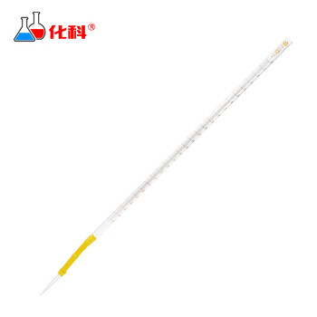 化科 白色/棕色/酸式/碱式滴定管 A级四氟活塞酸碱两用滴定管 透明碱性50ml，5只起订 