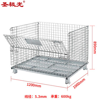 圣极光仓储笼带轮钢丝笼工业周转框承重600kg线径5.3可定制G2512