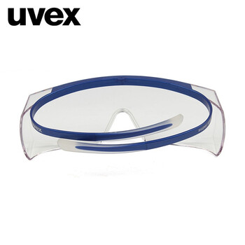 uvex优唯斯 9169260  super OTG眼镜蓝色镜框可与矫视眼镜配合使用耐磨防雾安全眼镜定做 1副