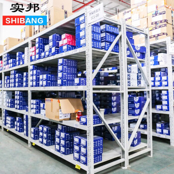 实邦货架轻型货架150*40*200白色副架120kg仓库储物架子置物架