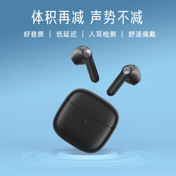 SoundPEATSAir3对比西伯利亚 S11耳机/耳麦哪个效果好，哪款好插图5