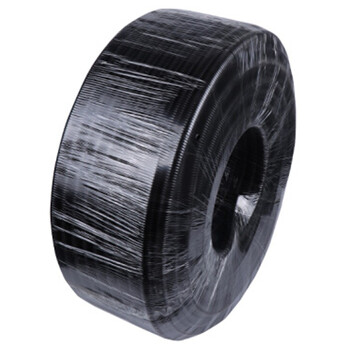 卉营（HUIYING） 波纹管 20mm PE（40米/盘） 可定制