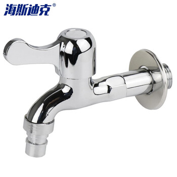 海斯迪克 HKL-7 4分锌合金水龙头 单冷快开水嘴 面盆拖把池洗车水龙头 加长尖嘴