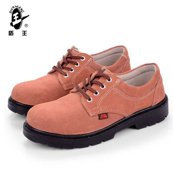 王盾/盾王 7179 防砸绝缘6KV安全鞋牛皮劳保鞋男女耐磨防滑耐油耐弱酸碱厨房安全鞋定做 40码 1双