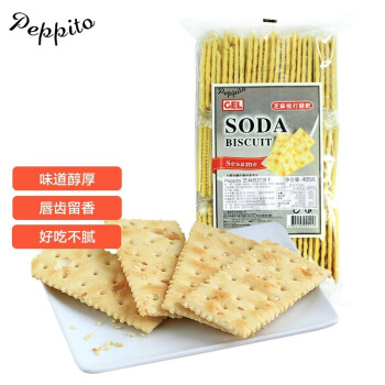 中国香港gelpeppito芝麻苏打饼梳打饼干办公室早餐孕妇零食进口零食0
