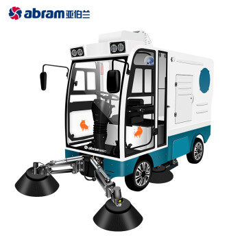 亚伯兰（abram）YBL-2200 电动款四轮大型驾驶式扫地车道路扫路车 市政环卫电动清扫车工厂马路