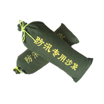 元汗133防汛沙袋（不含沙）军绿色 100条 挡水防积水防内涝防洪沙袋防水消防沙包 定制