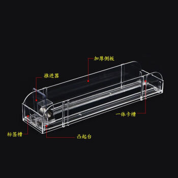 飞尔（FLYER）自动推烟器 一体式展示架助推器【加大号双边推进器 28x9CM 可放10包常规烟】