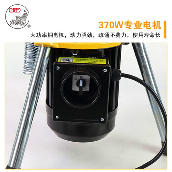 虎王 管道疏通机 下水道快速疏通机 电动管道疏通机 堵塞清理工具 A75G 711155