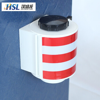 汉盛龙（HSL HAN SHENG  LONG）5米白色磁吸式警示带