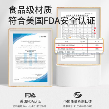 美丽雅空气炸锅专用纸120只防漏油不粘锅适用3-5.5L空气炸锅免洗烘培纸