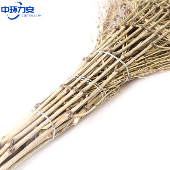 中环力安【连体无叶款】一体式环卫大竹子扫把马路扫户外加宽大工地扫帚外围加厚笤帚