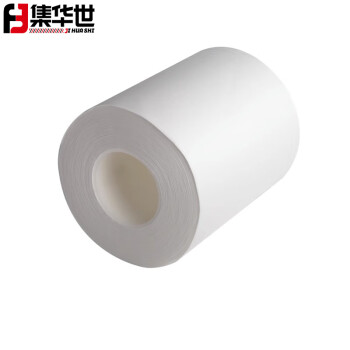 集华世 工业卷轴布细纤维擦拭布【150mm*50m*76.5mm内径】JHS-0062