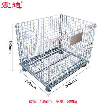 震迪仓储笼折叠式铁框蝴蝶笼仓库搬运车承重500kg可定制SD0922