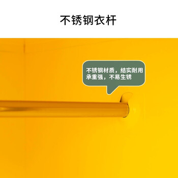 迈巍应急物资柜置物柜安防反恐防爆物品应急器械存放柜可定制ME053