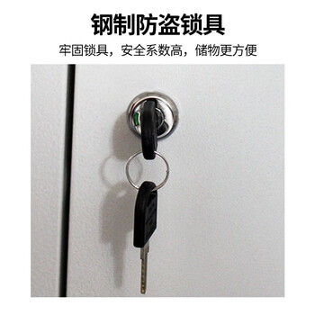 尚留鑫 钢制清洁柜双门保洁柜加厚卫生工具存放柜 SLX-QJG-G02
