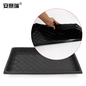 安赛瑞 无孔种植平盘（100张）菜种育苗穴盘种植箱育苗盒盆栽工具 150克 530403