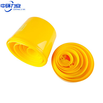 中环力安【圆形3L】一次性黄色塑料医疗利器盒