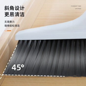 利临 扫把套装扫帚防风梳齿型白色扫把簸箕笤帚畚箕扫地家用两件套