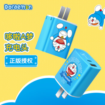 ROCK 洛克 JY-618B-G 哆啦A梦联名款 手机充电器 USB-A/Type-C 20W 哆啦A梦