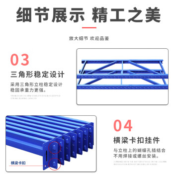 张氏艺佳 货架2000*600*2000mm主架蓝色四层/单层220KG 仓储仓库库房中型储物架超市展示置物架铁架子