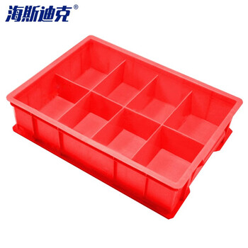 海斯迪克 HKCL-146 塑料分隔式零件盒物料盒 分格箱五金工具收纳箱螺丝盒 特厚590六格箱（590*385*145）