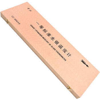匡建仪表一等标准玻璃温度计 WBG系列0-25℃ 1支 长度54cm 分度值0.05℃ 可过检 高精度 实验室用 0-25℃
