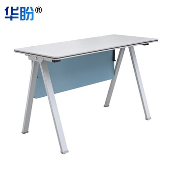 华盼折叠培训桌会议桌可移动办公桌工作台 1800*550*750mm