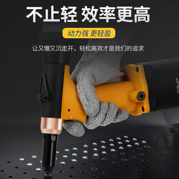 德国阿斯兰气动工具拉铆枪拉钉枪厂家气快速抽芯钉枪铆接阿斯兰枪 立式拉钉枪（ASL-500）