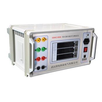 国电西高 GDXG GDKC-5000 变压器有载开关测试仪（单位：台）