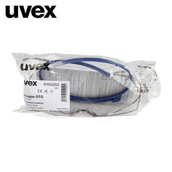 uvex优唯斯 9169260  super OTG眼镜蓝色镜框可与矫视眼镜配合使用耐磨防雾安全眼镜定做 1副