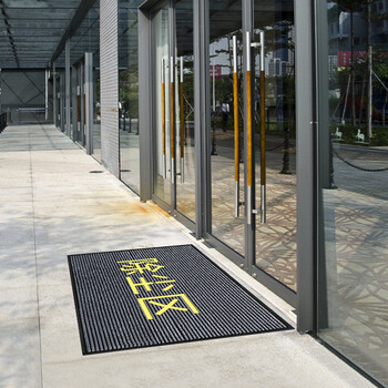 益美得 WSD0009 双条纹防滑PVC复合地垫入户门垫吸水蹭土脚垫室外地毯 枣红色60*90CM