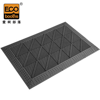 爱柯部落 三合一除尘拼接地毯边条15x7.5cm灰/红下单备注颜色定制单独购买不发货110638