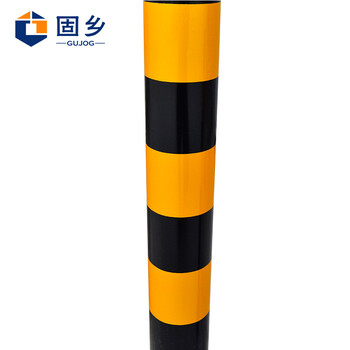 固乡（挡车柱加高760mm双耳）地锁停车柱地桩锁 防撞活动路桩停车位锁挡车警示隔离柱