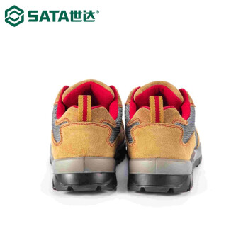 世达（SATA）FF0714-42 风行者多功能安全鞋（保护足趾防穿刺电绝缘）42码