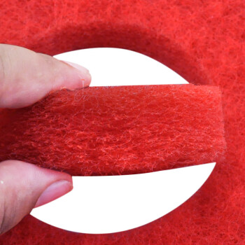 舒蔻（Supercloud）洗地机配件175地刷地毯刷17寸针盘刷地清洗机 红色百洁垫5片